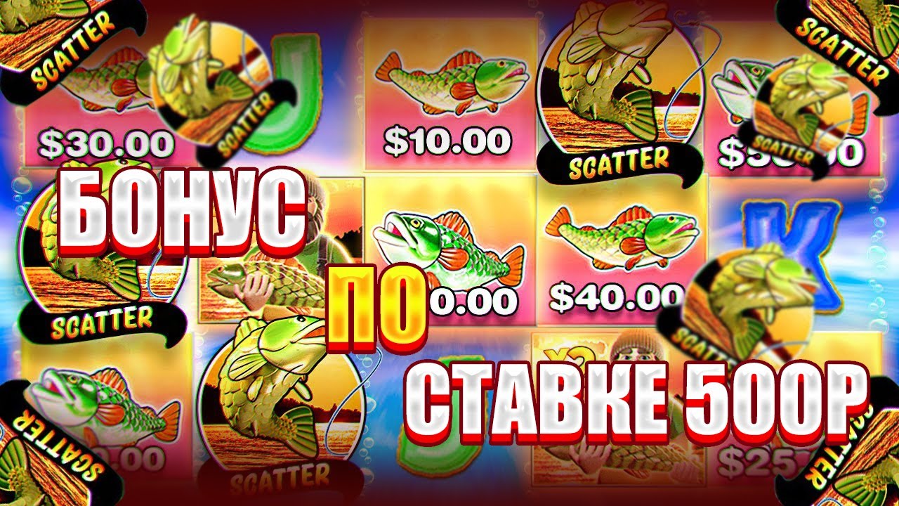 Bonus Takviyesi: Kazanma Stratejinizi Güçlendirin